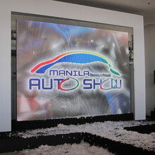 Manila International Auto Show (MIAS) 2014
