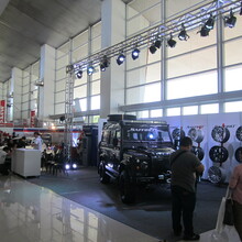 Manila International Auto Show (MIAS) 2014