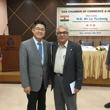 H. E. Mr Le Yucheng, Ambassador of People’s Republic of China to India