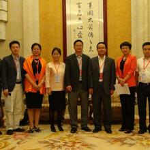 Head of KM WTC with Deputy mayor of kunming