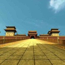 old imperial city