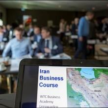 Iran Business Course