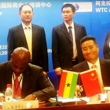 China-Ghana Trade & Investment Forum
