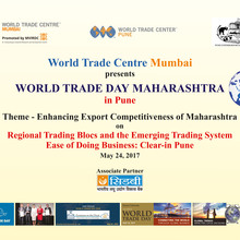 World Trade Day Maharashtra in Pune on May 24, 2017 