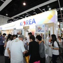 HongKong Food Expo 2017