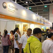 HongKong Food Expo 2017