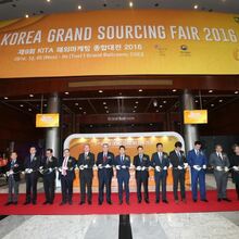 Korea Grand Sourcing Fair 2016