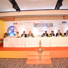 Indiallia inauguration