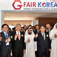 G-FAIR KOREA in Dubai, 2019 7