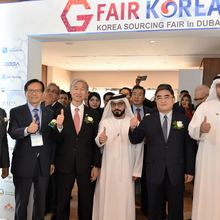 G-FAIR KOREA in Dubai, 2019 8