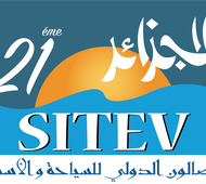 Logo Sitev